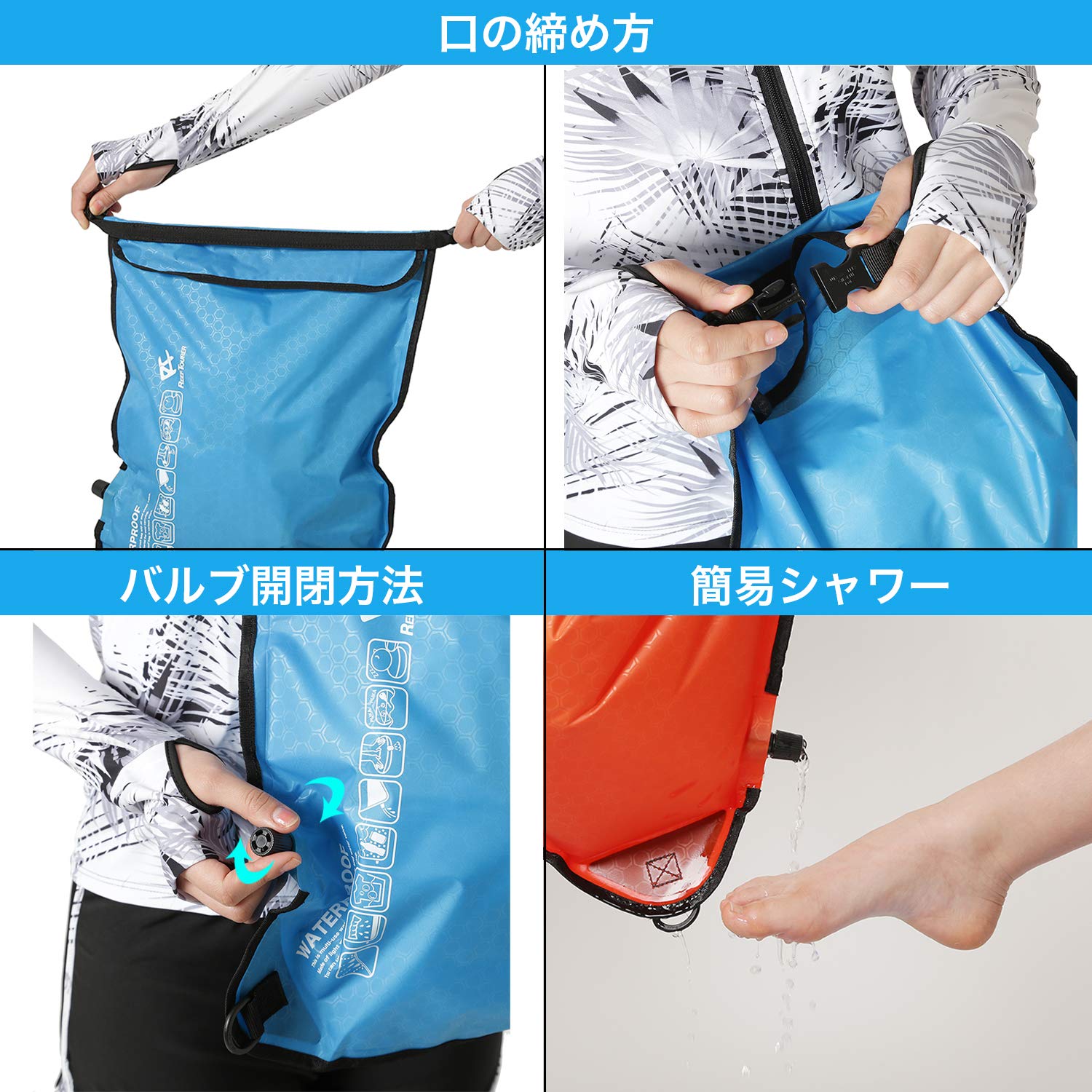 Amazon | リーフツアラー 防水バック 多機能防水バック RA0303